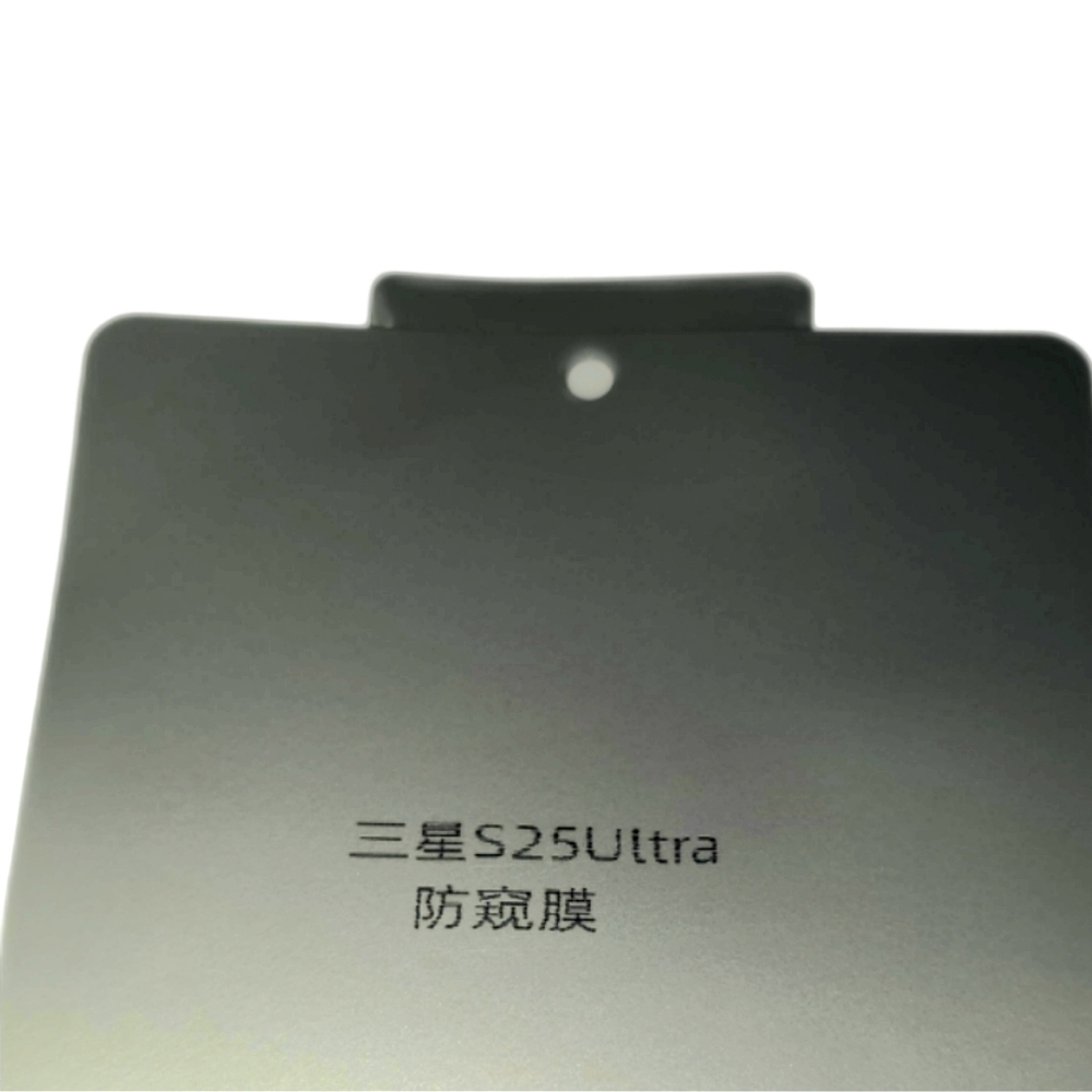 Liquid Silicone S25 Ultra Case with 360° Swivel Ring & Privacy Screen Shield - Picture 5 of 6